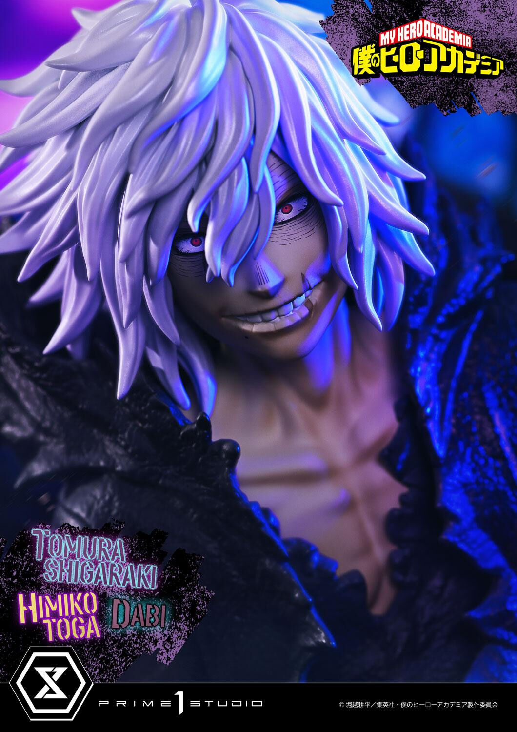 Boku no Hero Academia - Dabi - Shigaraki Tomura - Toga Himiko - Ultimate Premium Masterline  (UPMMHA-02DX) - 1/4 - DX Version (Prime 1 Studio) photo 68
