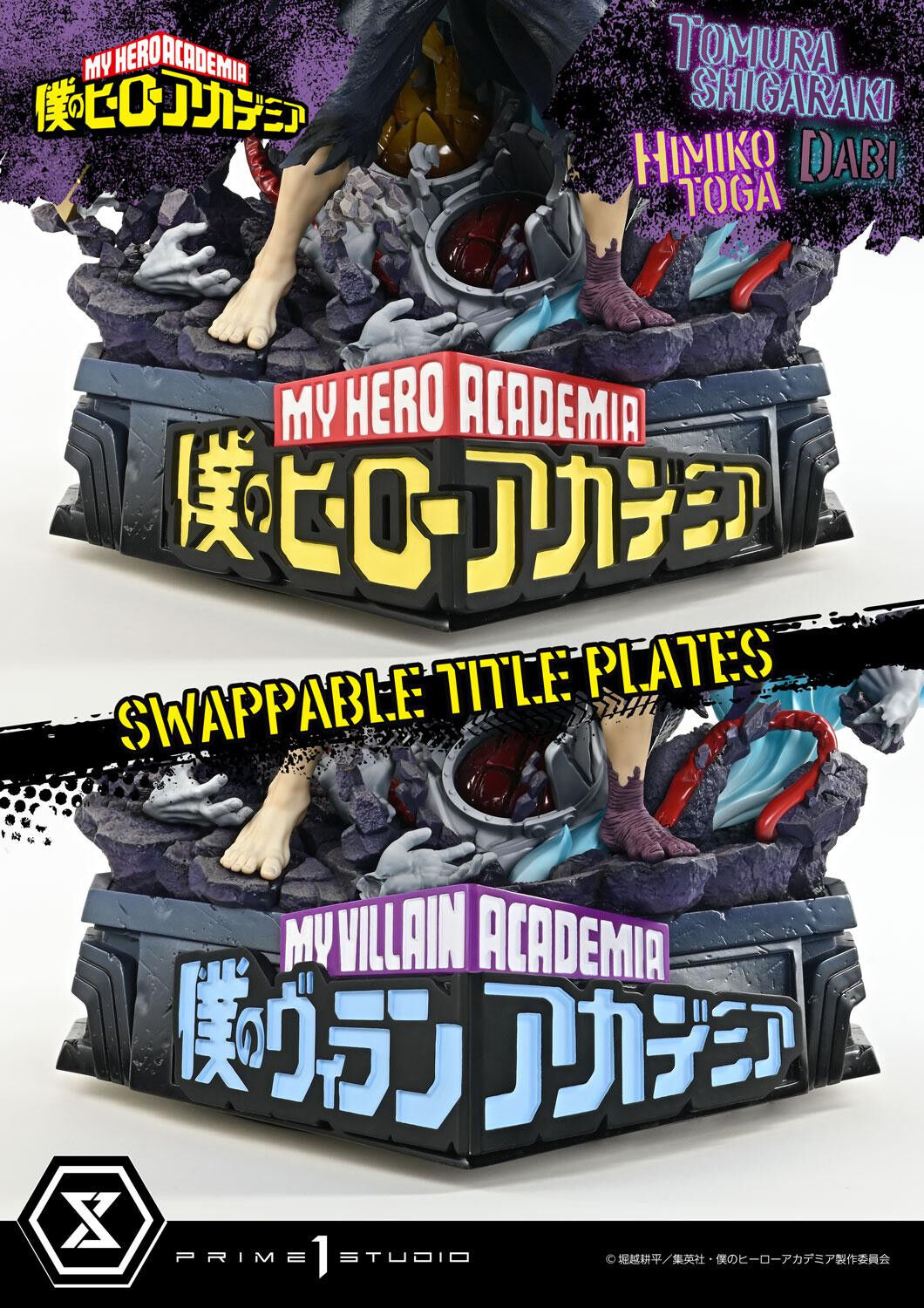 Boku no Hero Academia - Dabi - Shigaraki Tomura - Toga Himiko - Ultimate Premium Masterline  (UPMMHA-02DX) - 1/4 - DX Version (Prime 1 Studio) photo 76