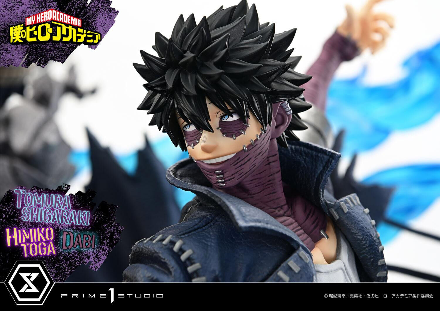 Boku no Hero Academia - Dabi - Shigaraki Tomura - Toga Himiko - Ultimate Premium Masterline  (UPMMHA-02DX) - 1/4 - DX Version (Prime 1 Studio) photo 78
