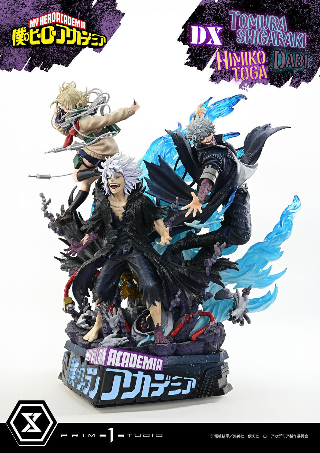 Boku no Hero Academia - Dabi - Shigaraki Tomura - Toga Himiko - Ultimate Premium Masterline  (UPMMHA-02DX) - 1/4 - DX Version (Prime 1 Studio) photo 79