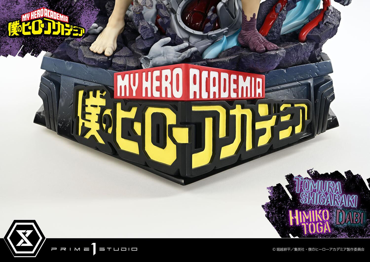 Boku no Hero Academia - Dabi - Shigaraki Tomura - Toga Himiko - Ultimate Premium Masterline  (UPMMHA-02DX) - 1/4 - DX Version (Prime 1 Studio) photo 85