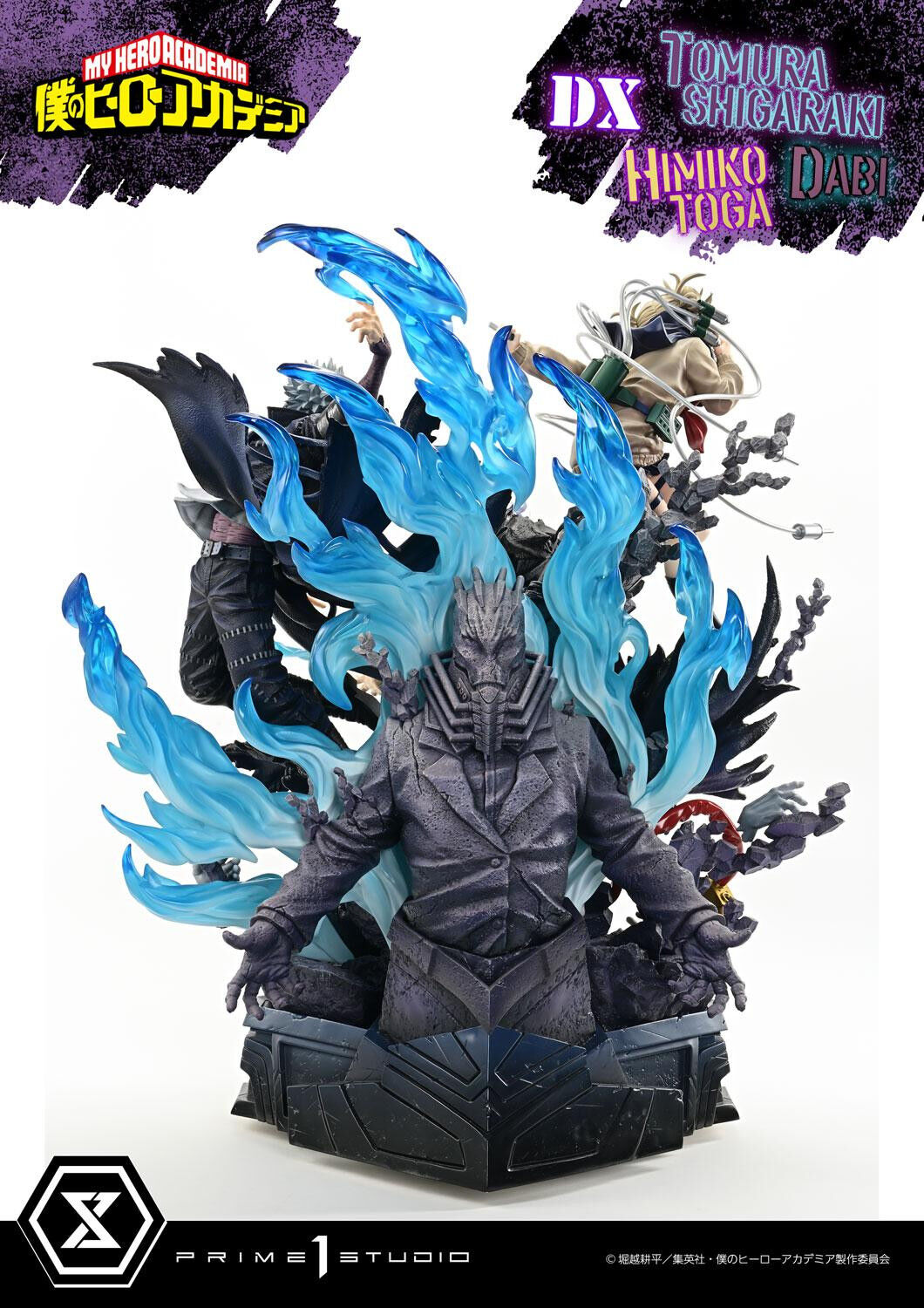 Boku no Hero Academia - Dabi - Shigaraki Tomura - Toga Himiko - Ultimate Premium Masterline  (UPMMHA-02DX) - 1/4 - DX Version (Prime 1 Studio) photo 88