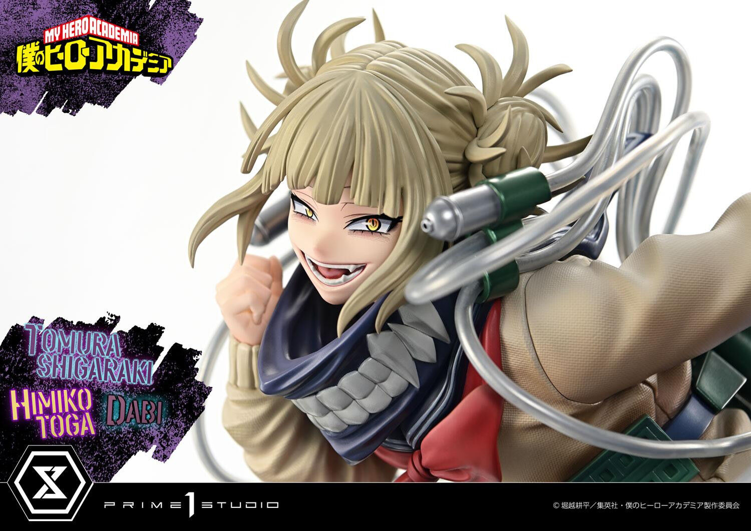 Boku no Hero Academia - Dabi - Shigaraki Tomura - Toga Himiko - Ultimate Premium Masterline  (UPMMHA-02DX) - 1/4 - DX Version (Prime 1 Studio) photo 89