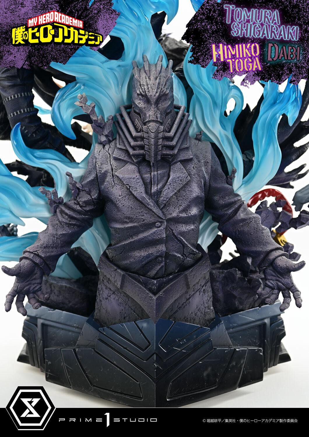 Boku no Hero Academia - Dabi - Shigaraki Tomura - Toga Himiko - Ultimate Premium Masterline  (UPMMHA-02DX) - 1/4 - DX Version (Prime 1 Studio) photo 92