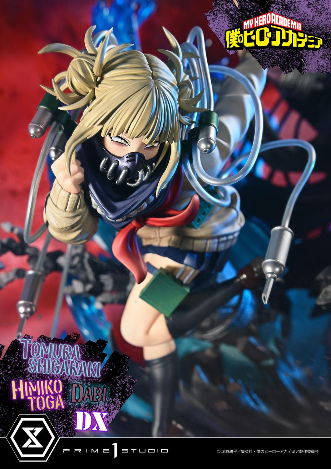 Boku no Hero Academia - Dabi - Shigaraki Tomura - Toga Himiko - Ultimate Premium Masterline  (UPMMHA-02DXS) - 1/4 - DX Bonus Version (Prime 1 Studio)