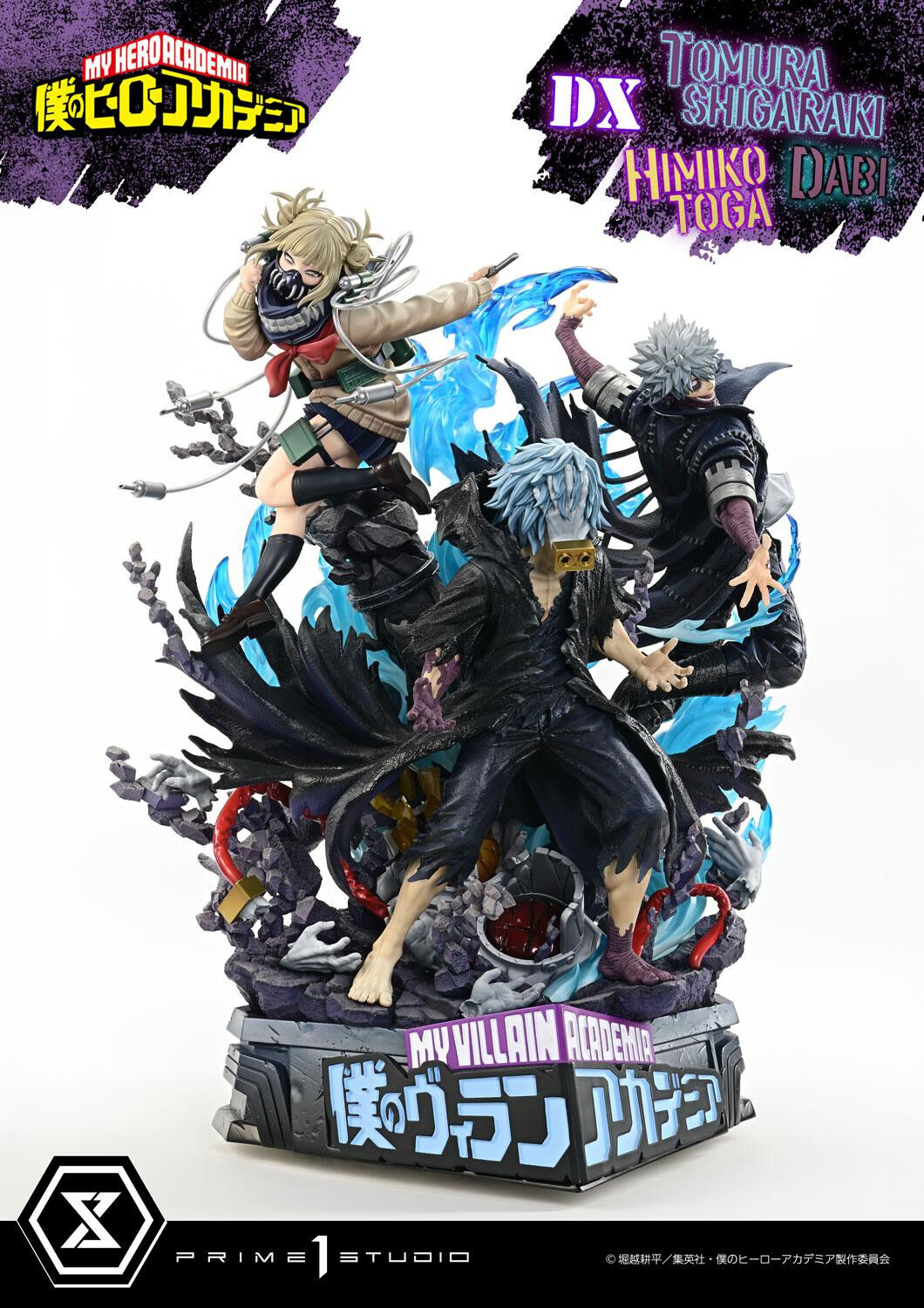 Boku no Hero Academia - Dabi - Shigaraki Tomura - Toga Himiko - Ultimate Premium Masterline  (UPMMHA-02DXS) - 1/4 - DX Bonus Version (Prime 1 Studio) photo 2