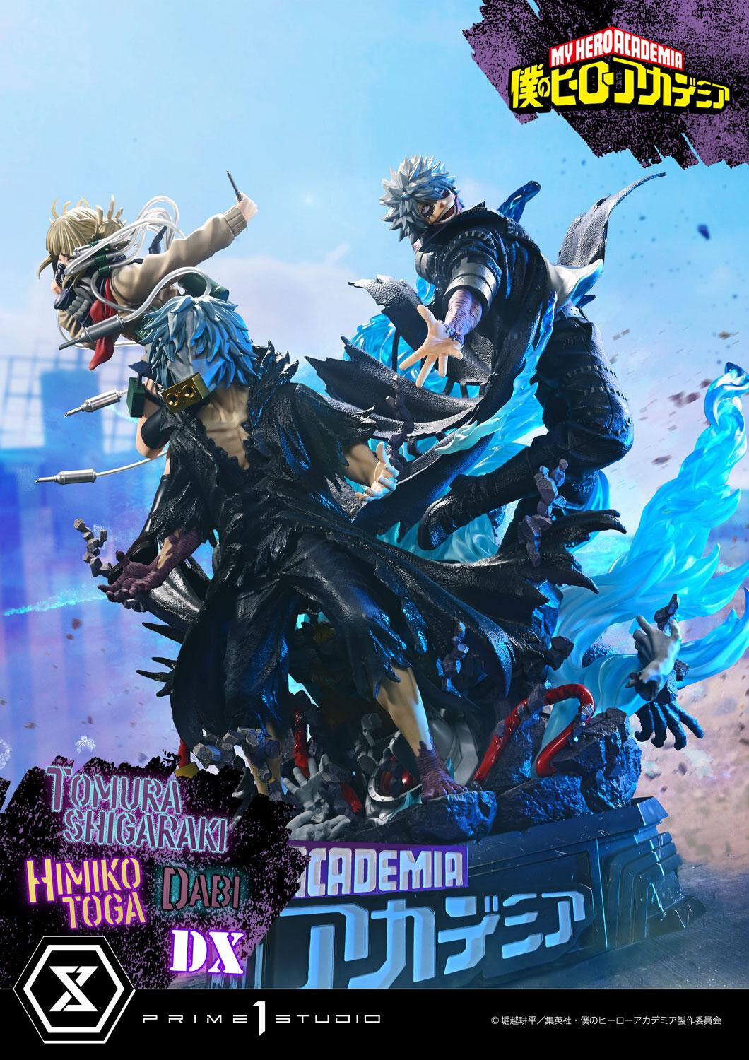 Boku no Hero Academia - Dabi - Shigaraki Tomura - Toga Himiko - Ultimate Premium Masterline  (UPMMHA-02DXS) - 1/4 - DX Bonus Version (Prime 1 Studio) photo 9
