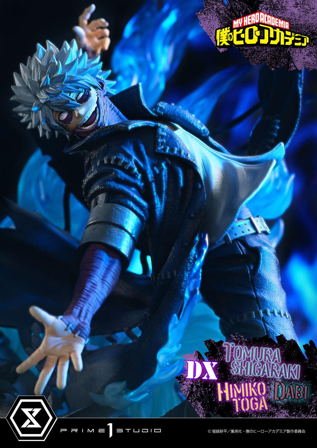 Boku no Hero Academia - Dabi - Shigaraki Tomura - Toga Himiko - Ultimate Premium Masterline  (UPMMHA-02DXS) - 1/4 - DX Bonus Version (Prime 1 Studio) photo 10