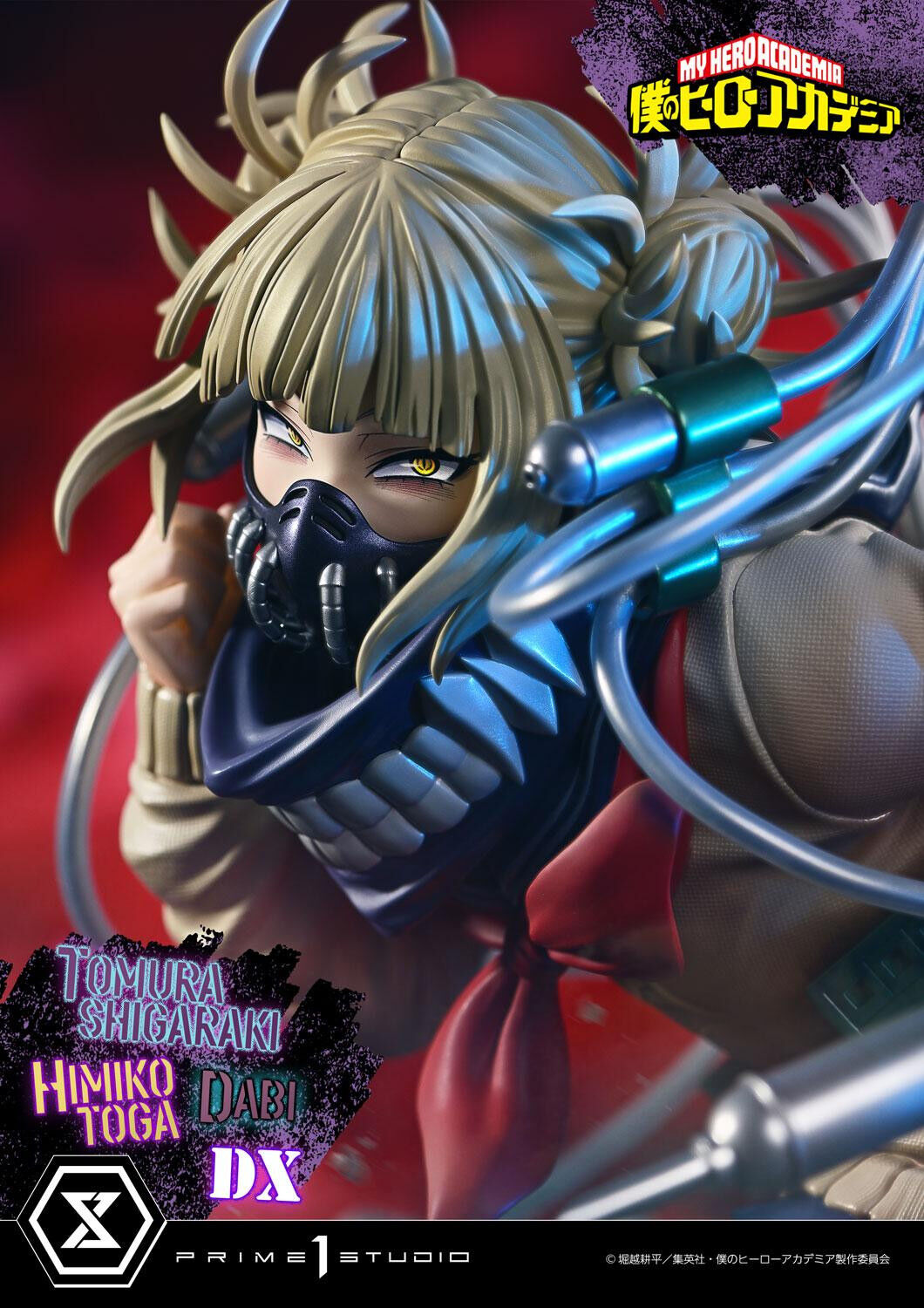 Boku no Hero Academia - Dabi - Shigaraki Tomura - Toga Himiko - Ultimate Premium Masterline  (UPMMHA-02DXS) - 1/4 - DX Bonus Version (Prime 1 Studio) photo 12