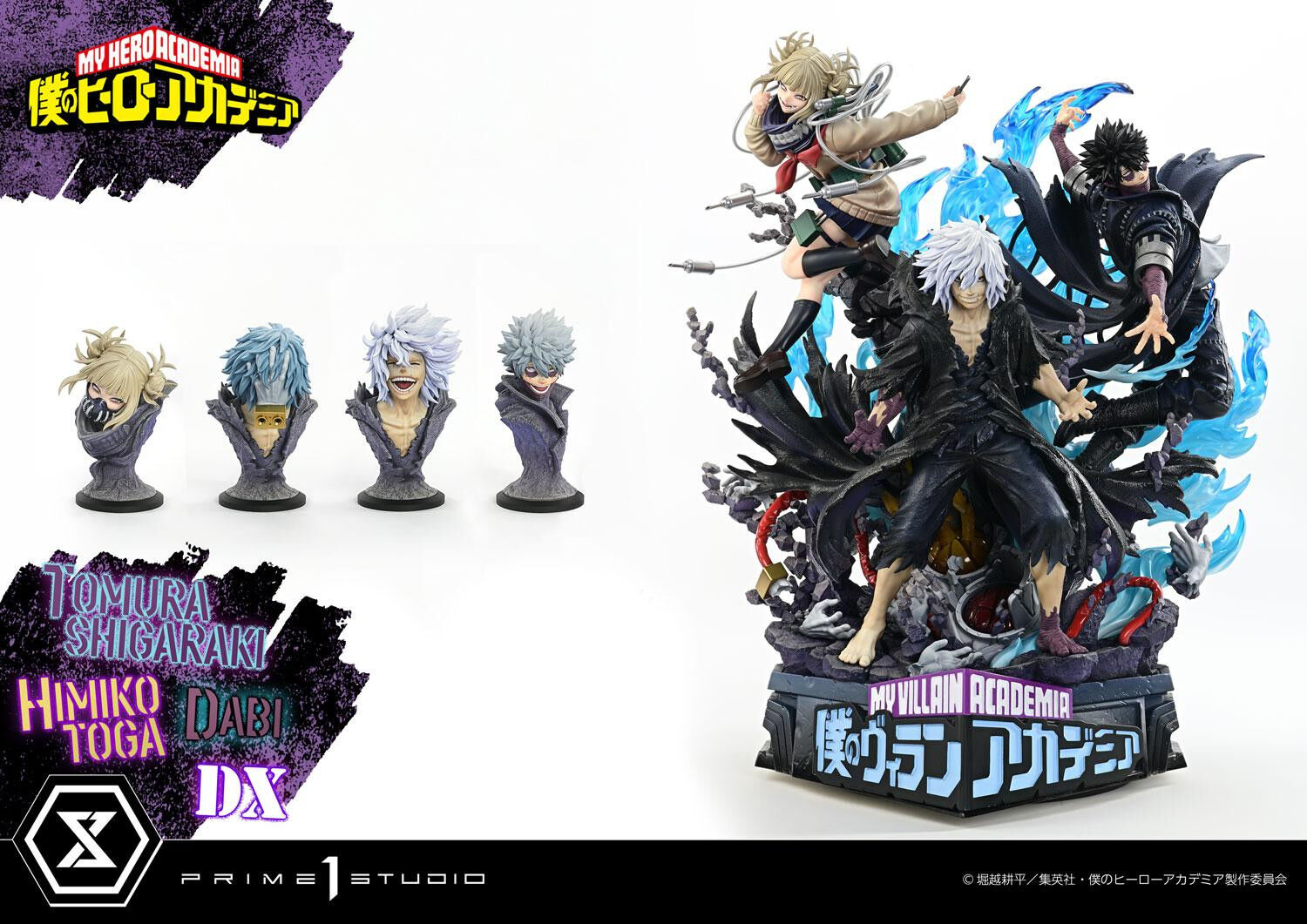 Boku no Hero Academia - Dabi - Shigaraki Tomura - Toga Himiko - Ultimate Premium Masterline  (UPMMHA-02DXS) - 1/4 - DX Bonus Version (Prime 1 Studio) photo 15