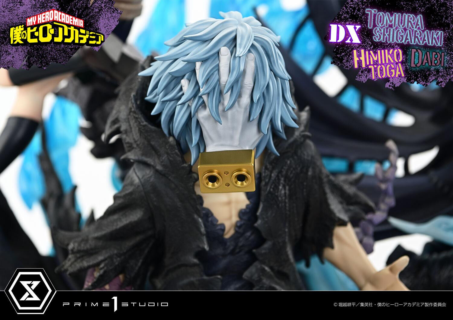 Boku no Hero Academia - Dabi - Shigaraki Tomura - Toga Himiko - Ultimate Premium Masterline  (UPMMHA-02DXS) - 1/4 - DX Bonus Version (Prime 1 Studio) photo 16