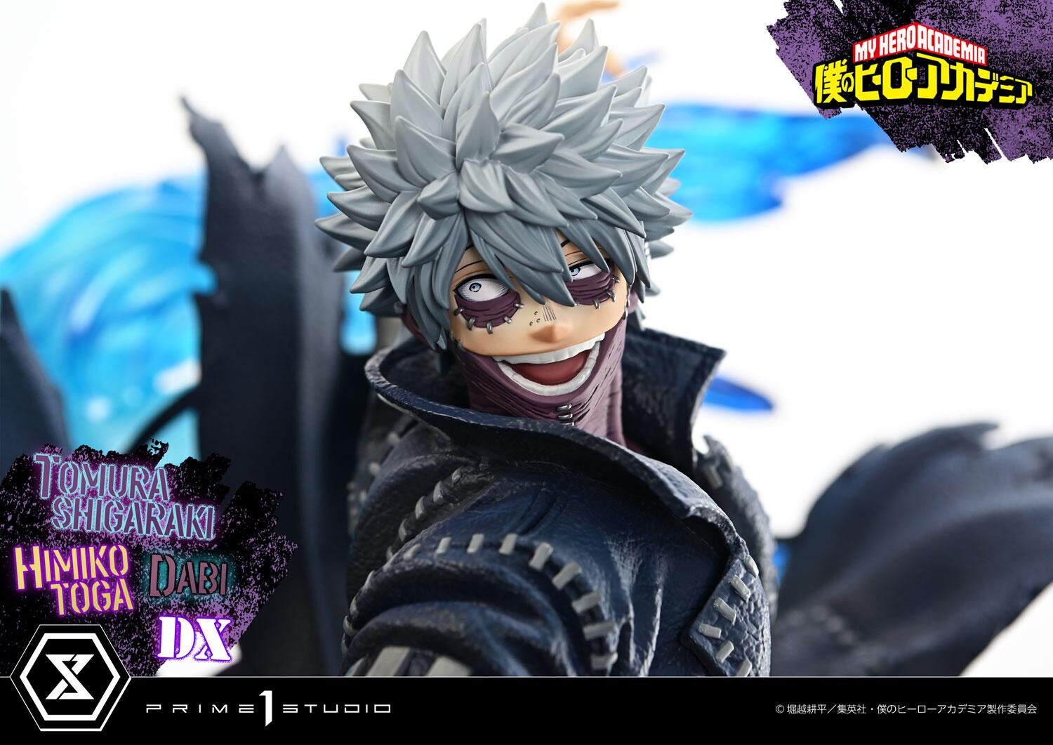 Boku no Hero Academia - Dabi - Shigaraki Tomura - Toga Himiko - Ultimate Premium Masterline  (UPMMHA-02DXS) - 1/4 - DX Bonus Version (Prime 1 Studio) photo 17