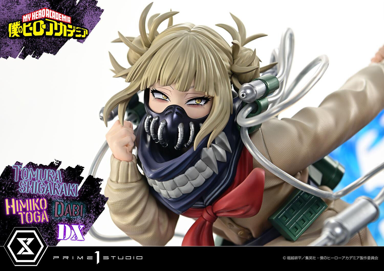 Boku no Hero Academia - Dabi - Shigaraki Tomura - Toga Himiko - Ultimate Premium Masterline  (UPMMHA-02DXS) - 1/4 - DX Bonus Version (Prime 1 Studio) photo 18