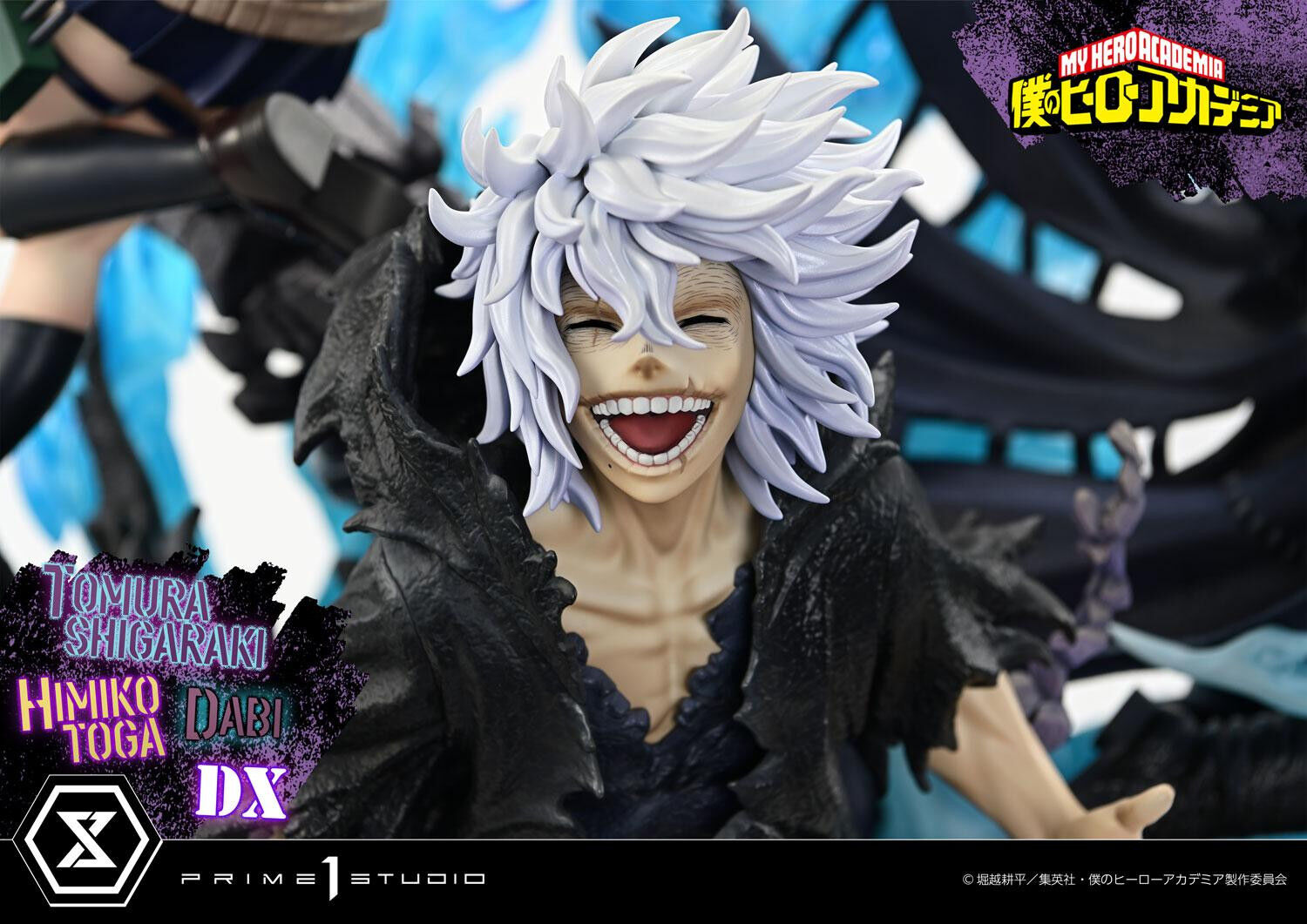 Boku no Hero Academia - Dabi - Shigaraki Tomura - Toga Himiko - Ultimate Premium Masterline  (UPMMHA-02DXS) - 1/4 - DX Bonus Version (Prime 1 Studio) photo 19