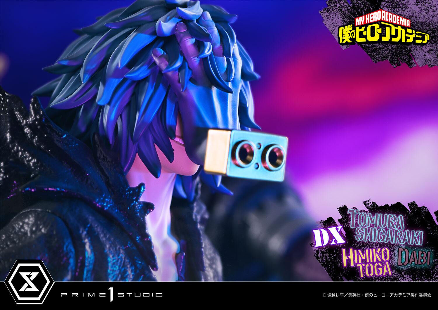 Boku no Hero Academia - Dabi - Shigaraki Tomura - Toga Himiko - Ultimate Premium Masterline  (UPMMHA-02DXS) - 1/4 - DX Bonus Version (Prime 1 Studio) photo 20