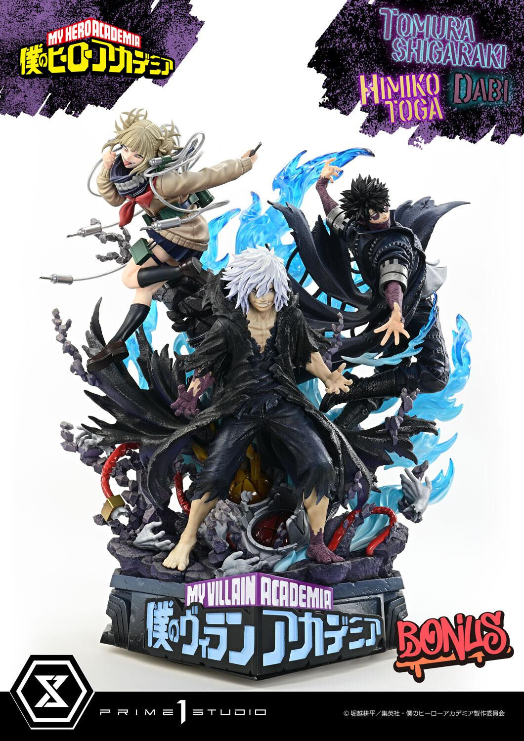 Boku no Hero Academia - Dabi - Shigaraki Tomura - Toga Himiko - Ultimate Premium Masterline  (UPMMHA-02DXS) - 1/4 - DX Bonus Version (Prime 1 Studio) photo 26