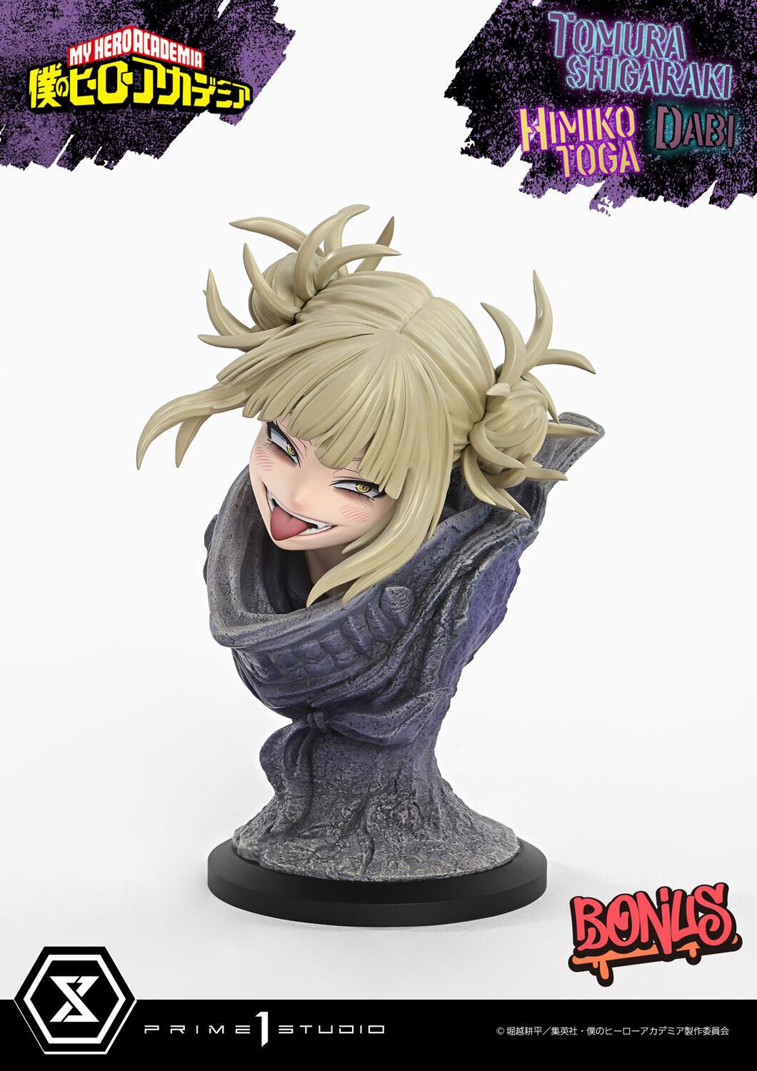 Boku no Hero Academia - Dabi - Shigaraki Tomura - Toga Himiko - Ultimate Premium Masterline  (UPMMHA-02DXS) - 1/4 - DX Bonus Version (Prime 1 Studio) photo 28
