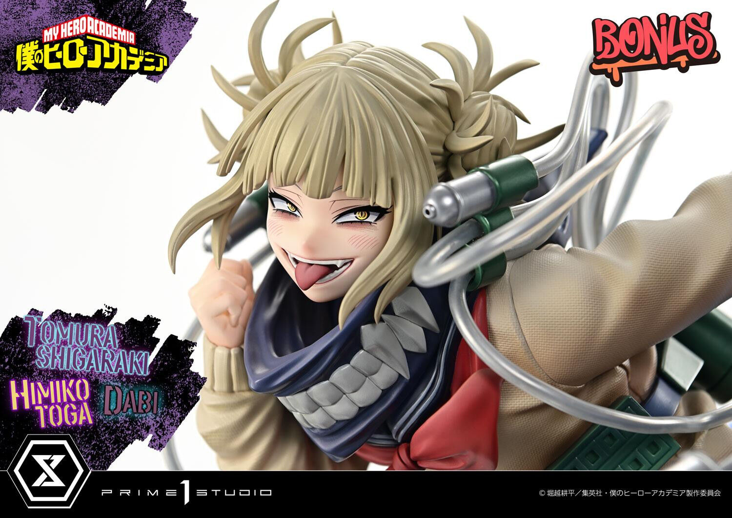 Boku no Hero Academia - Dabi - Shigaraki Tomura - Toga Himiko - Ultimate Premium Masterline  (UPMMHA-02DXS) - 1/4 - DX Bonus Version (Prime 1 Studio) photo 29