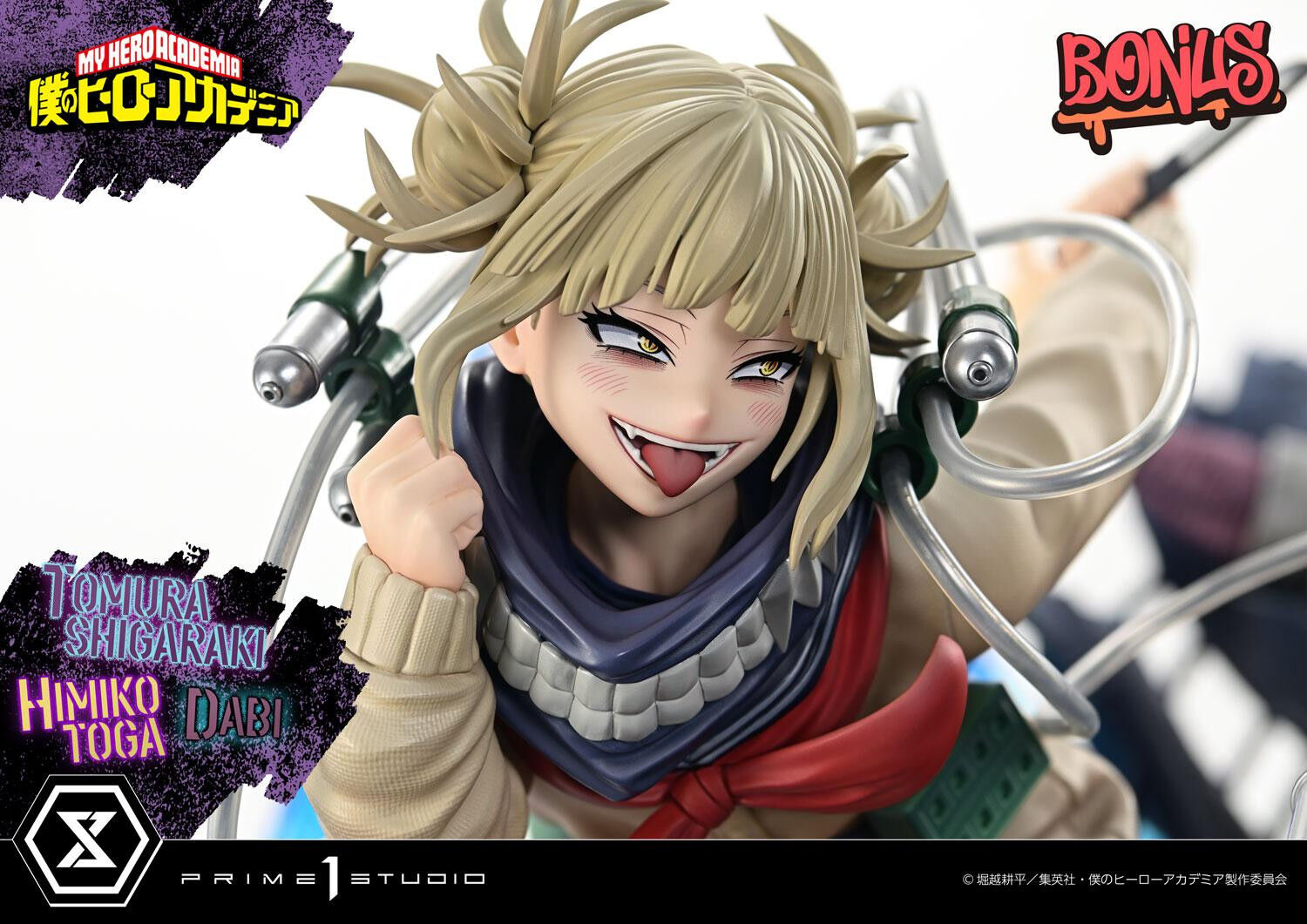Boku no Hero Academia - Dabi - Shigaraki Tomura - Toga Himiko - Ultimate Premium Masterline  (UPMMHA-02DXS) - 1/4 - DX Bonus Version (Prime 1 Studio) photo 30