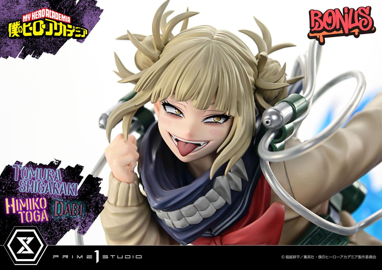 Boku no Hero Academia - Dabi - Shigaraki Tomura - Toga Himiko - Ultimate Premium Masterline  (UPMMHA-02DXS) - 1/4 - DX Bonus Version (Prime 1 Studio) photo 31