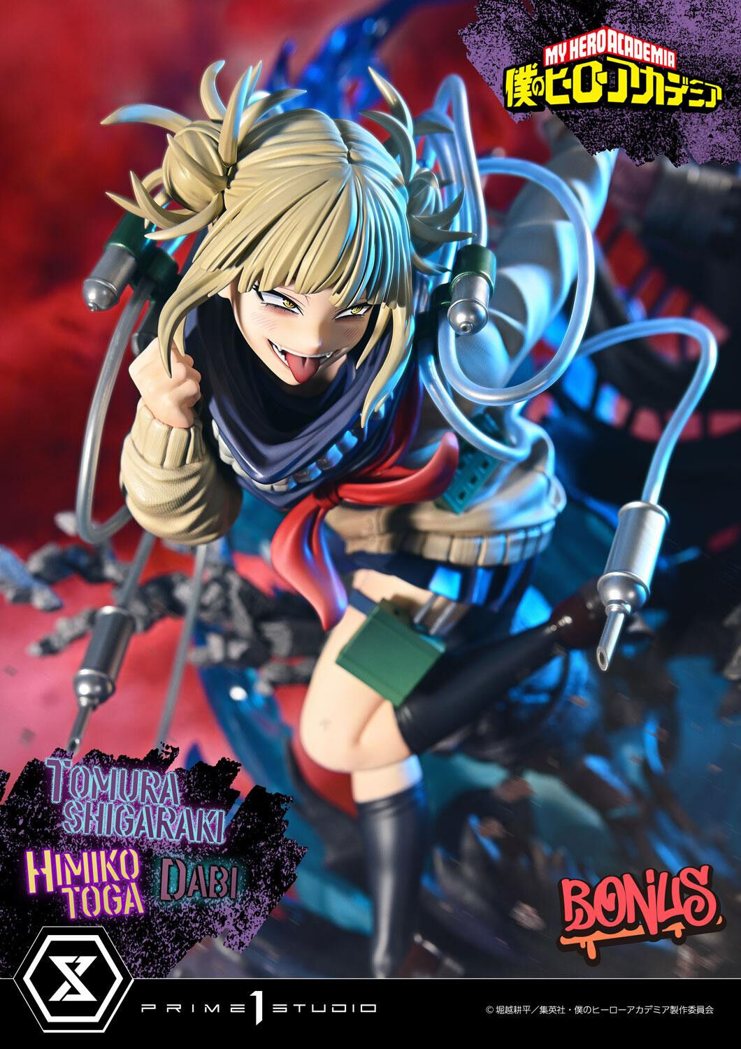 Boku no Hero Academia - Dabi - Shigaraki Tomura - Toga Himiko - Ultimate Premium Masterline  (UPMMHA-02DXS) - 1/4 - DX Bonus Version (Prime 1 Studio) photo 32