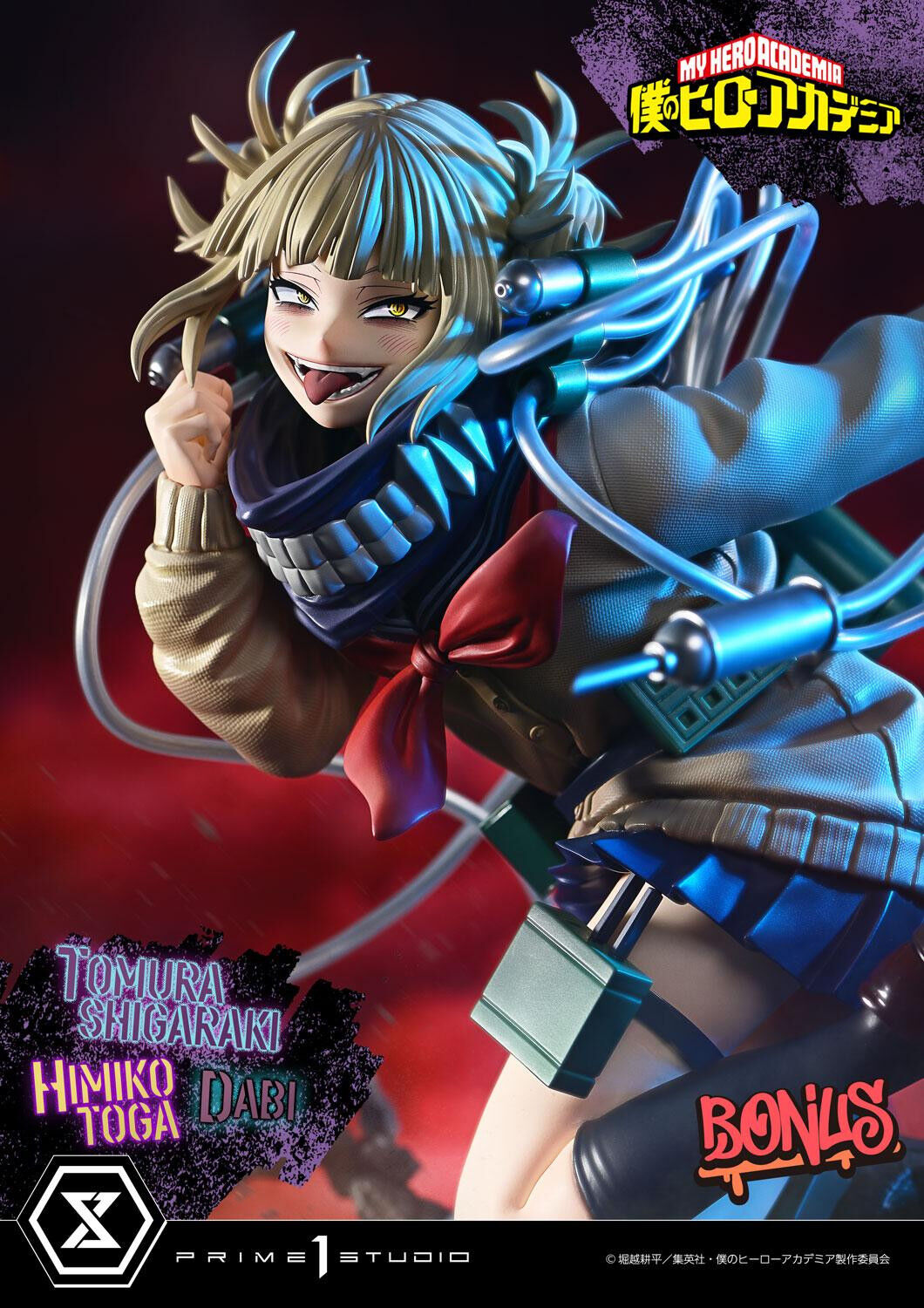 Boku no Hero Academia - Dabi - Shigaraki Tomura - Toga Himiko - Ultimate Premium Masterline  (UPMMHA-02DXS) - 1/4 - DX Bonus Version (Prime 1 Studio) photo 33