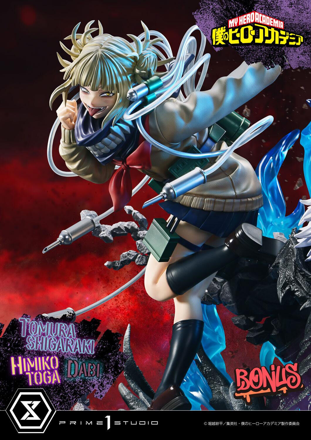 Boku no Hero Academia - Dabi - Shigaraki Tomura - Toga Himiko - Ultimate Premium Masterline  (UPMMHA-02DXS) - 1/4 - DX Bonus Version (Prime 1 Studio) photo 34