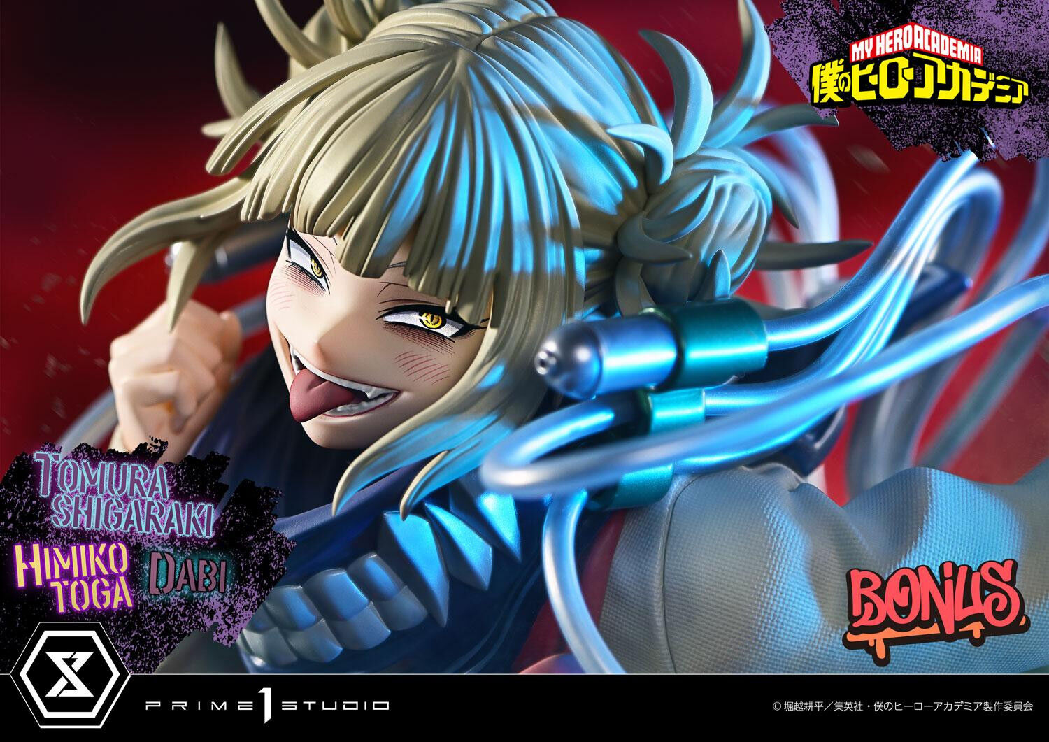 Boku no Hero Academia - Dabi - Shigaraki Tomura - Toga Himiko - Ultimate Premium Masterline  (UPMMHA-02DXS) - 1/4 - DX Bonus Version (Prime 1 Studio) photo 35