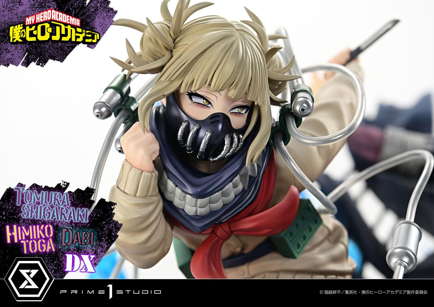 Boku no Hero Academia - Dabi - Shigaraki Tomura - Toga Himiko - Ultimate Premium Masterline  (UPMMHA-02DXS) - 1/4 - DX Bonus Version (Prime 1 Studio) photo 39