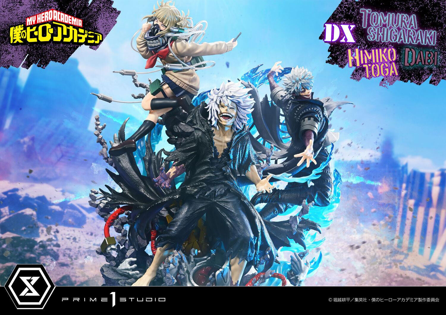 Boku no Hero Academia - Dabi - Shigaraki Tomura - Toga Himiko - Ultimate Premium Masterline  (UPMMHA-02DXS) - 1/4 - DX Bonus Version (Prime 1 Studio) photo 44