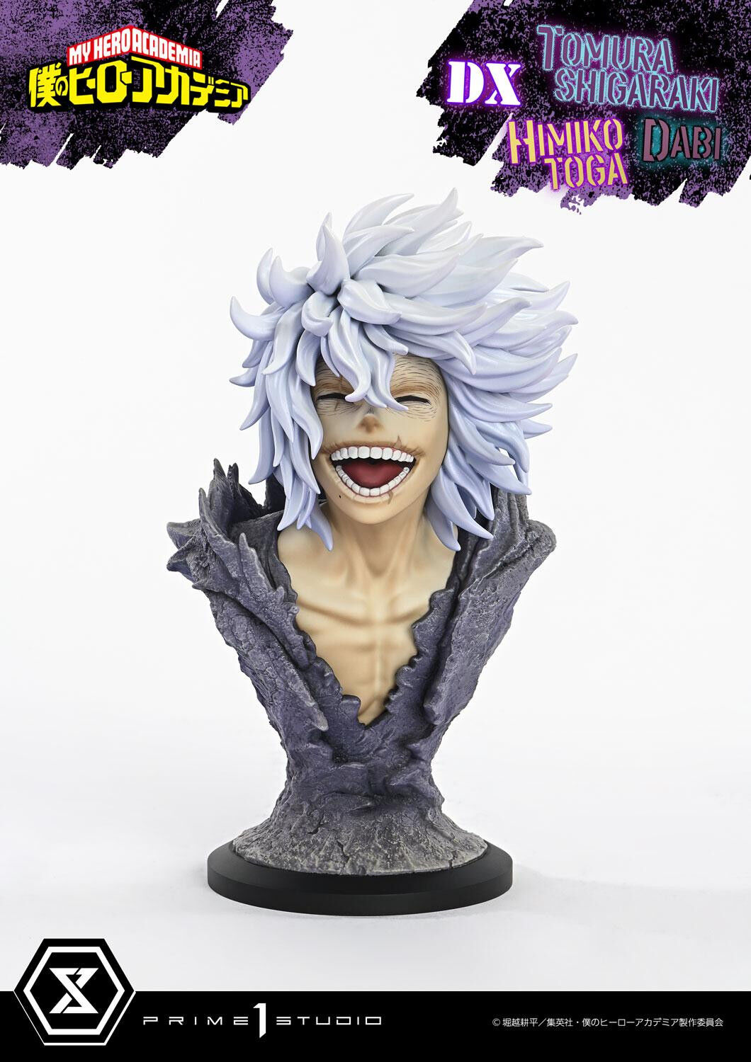 Boku no Hero Academia - Dabi - Shigaraki Tomura - Toga Himiko - Ultimate Premium Masterline  (UPMMHA-02DXS) - 1/4 - DX Bonus Version (Prime 1 Studio) photo 46
