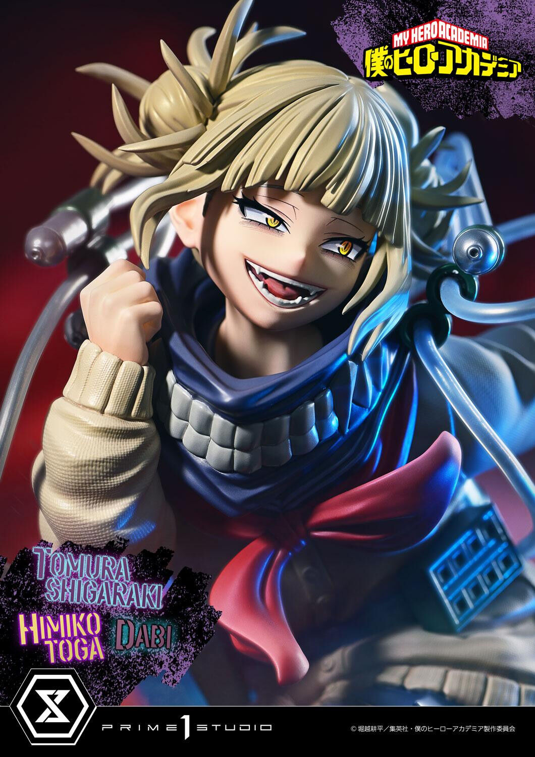 Boku no Hero Academia - Dabi - Shigaraki Tomura - Toga Himiko - Ultimate Premium Masterline  (UPMMHA-02DXS) - 1/4 - DX Bonus Version (Prime 1 Studio) photo 50