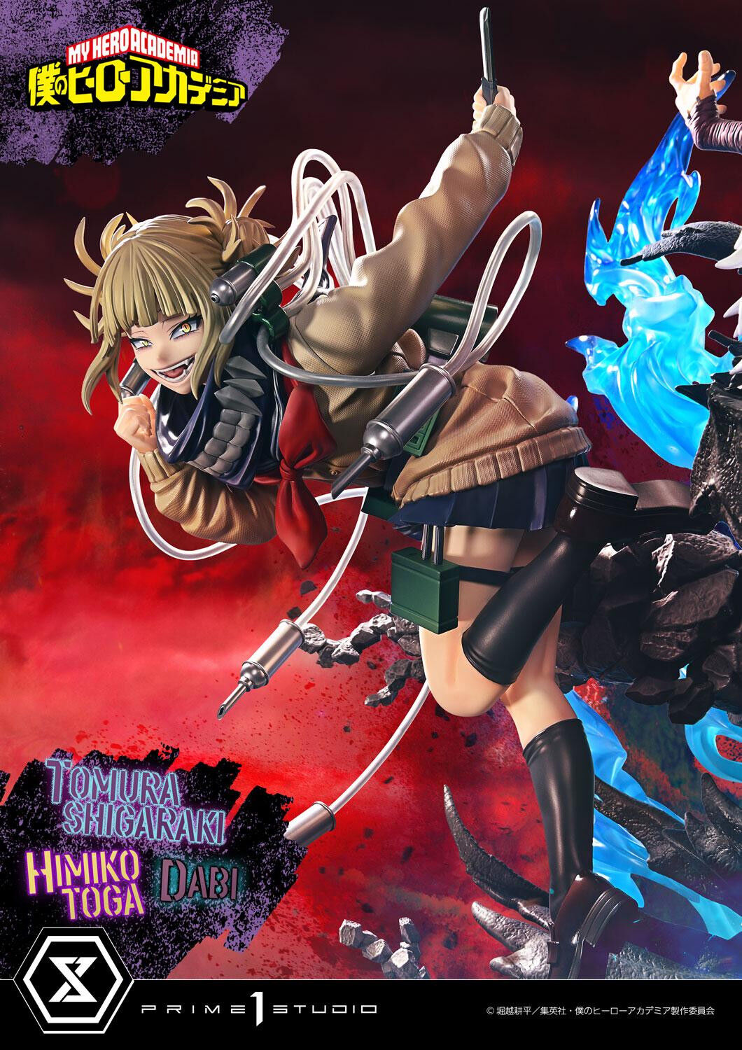 Boku no Hero Academia - Dabi - Shigaraki Tomura - Toga Himiko - Ultimate Premium Masterline  (UPMMHA-02DXS) - 1/4 - DX Bonus Version (Prime 1 Studio) photo 55