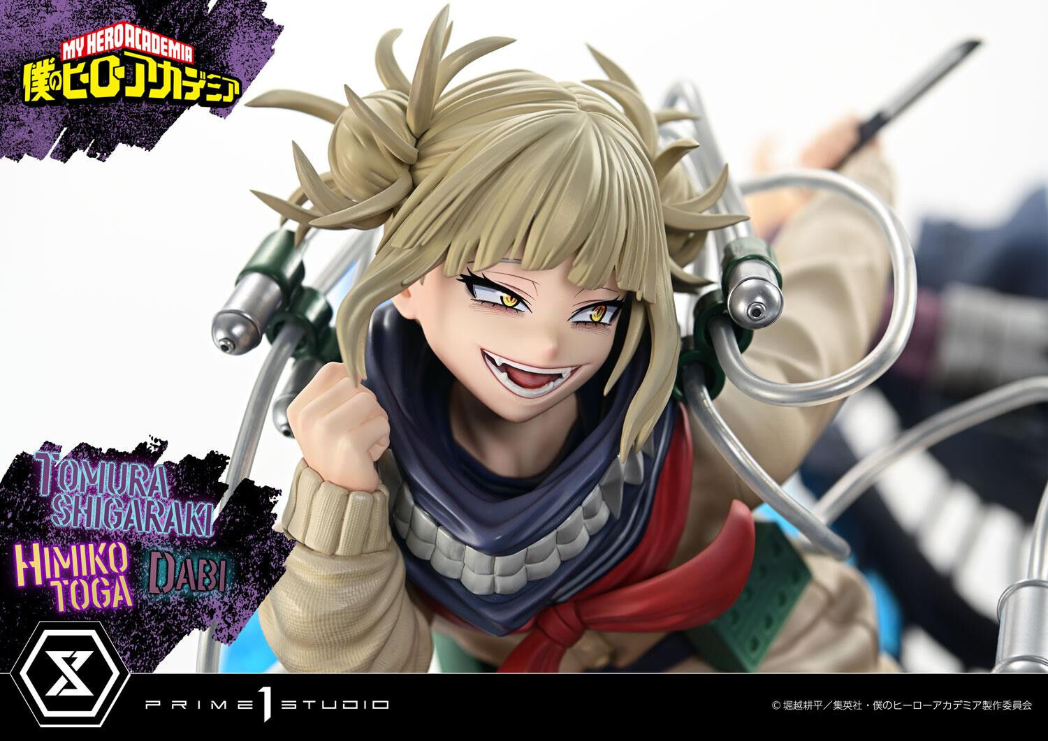 Boku no Hero Academia - Dabi - Shigaraki Tomura - Toga Himiko - Ultimate Premium Masterline  (UPMMHA-02DXS) - 1/4 - DX Bonus Version (Prime 1 Studio) photo 59
