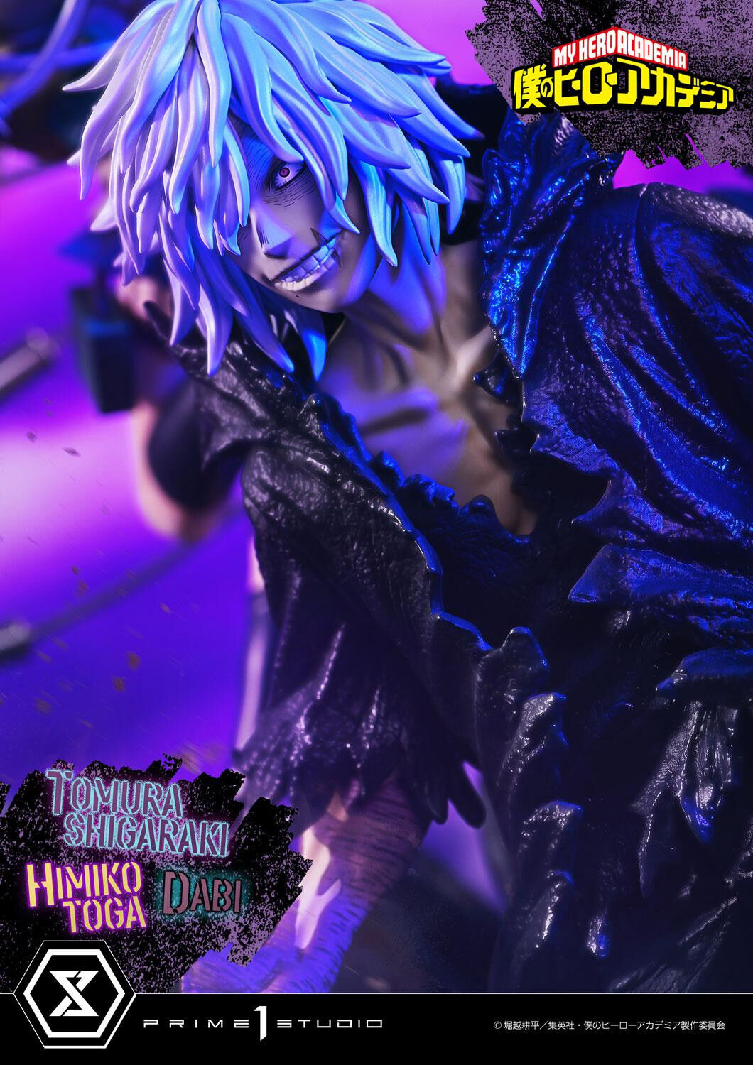 Boku no Hero Academia - Dabi - Shigaraki Tomura - Toga Himiko - Ultimate Premium Masterline  (UPMMHA-02DXS) - 1/4 - DX Bonus Version (Prime 1 Studio) photo 75