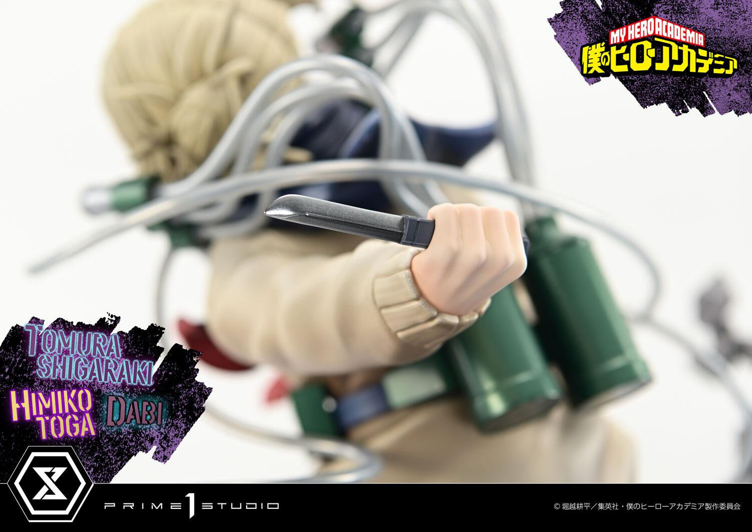 Boku no Hero Academia - Dabi - Shigaraki Tomura - Toga Himiko - Ultimate Premium Masterline  (UPMMHA-02DXS) - 1/4 - DX Bonus Version (Prime 1 Studio) photo 80