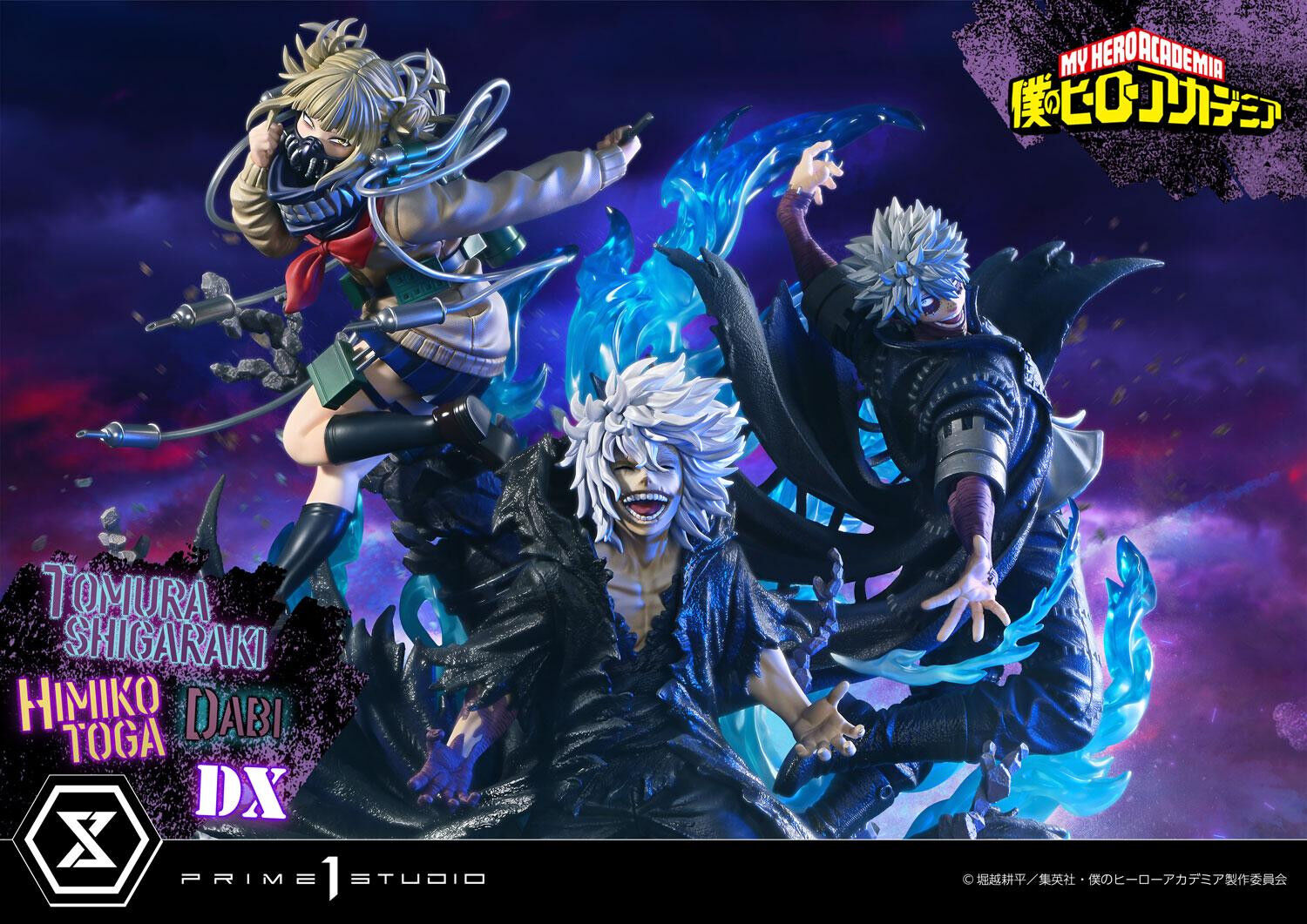 Boku no Hero Academia - Dabi - Shigaraki Tomura - Toga Himiko - Ultimate Premium Masterline  (UPMMHA-02DXS) - 1/4 - DX Bonus Version (Prime 1 Studio) photo 84