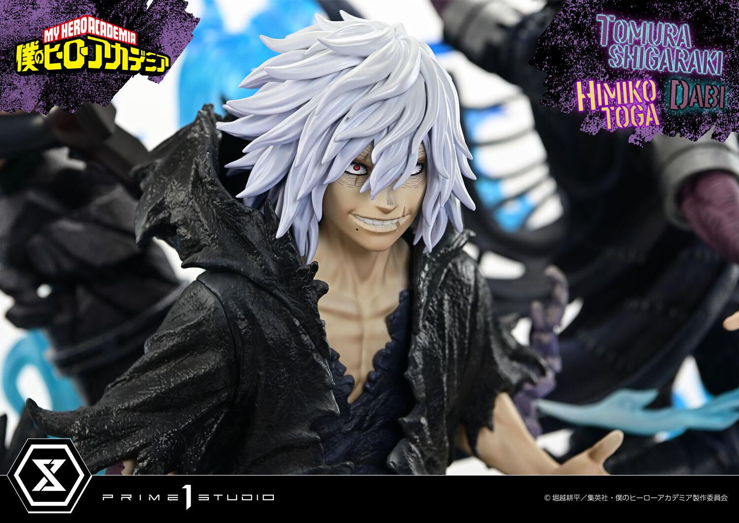 Boku no Hero Academia - Dabi - Shigaraki Tomura - Toga Himiko - Ultimate Premium Masterline  (UPMMHA-02DXS) - 1/4 - DX Bonus Version (Prime 1 Studio) photo 88