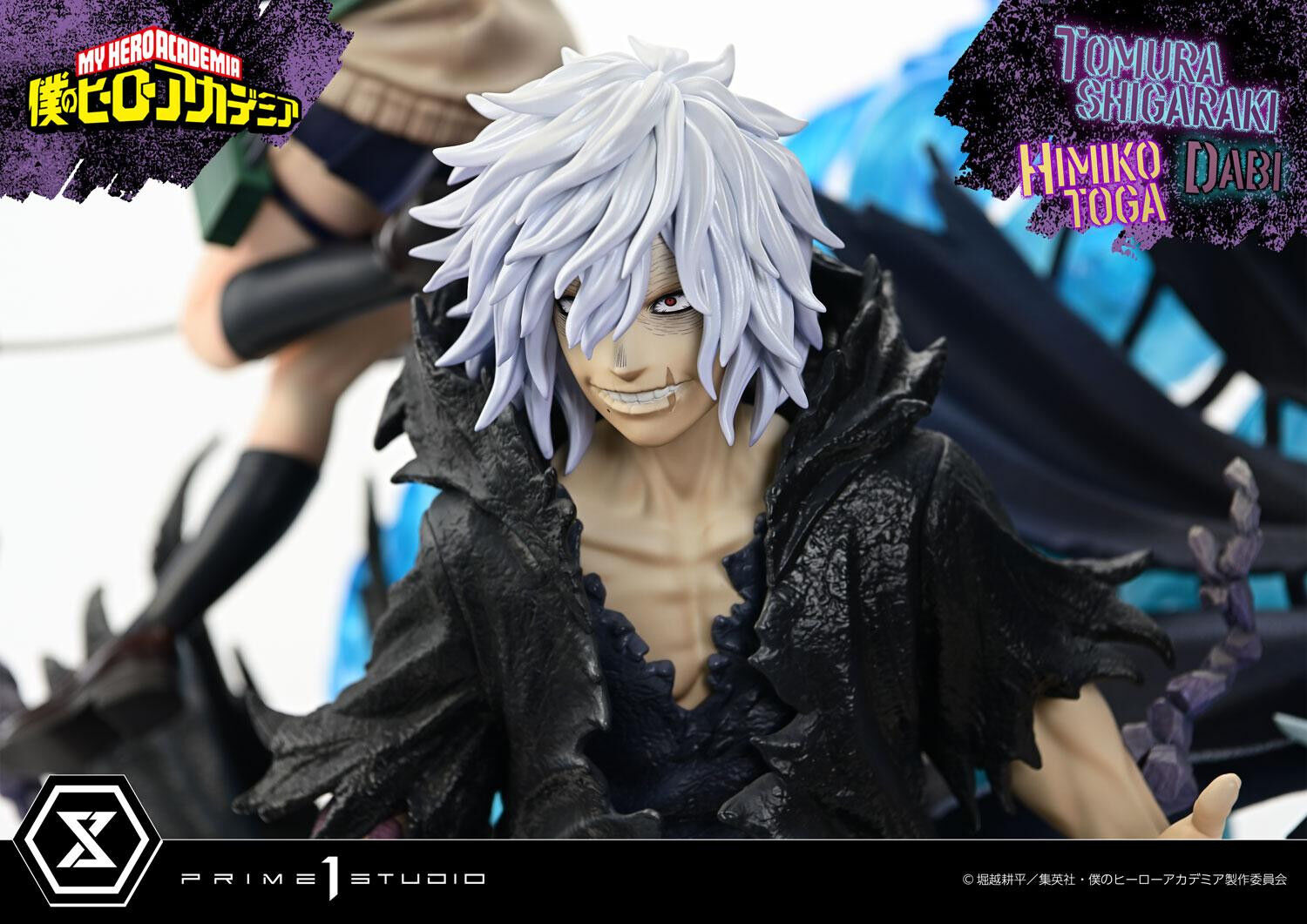 Boku no Hero Academia - Dabi - Shigaraki Tomura - Toga Himiko - Ultimate Premium Masterline  (UPMMHA-02DXS) - 1/4 - DX Bonus Version (Prime 1 Studio) photo 89