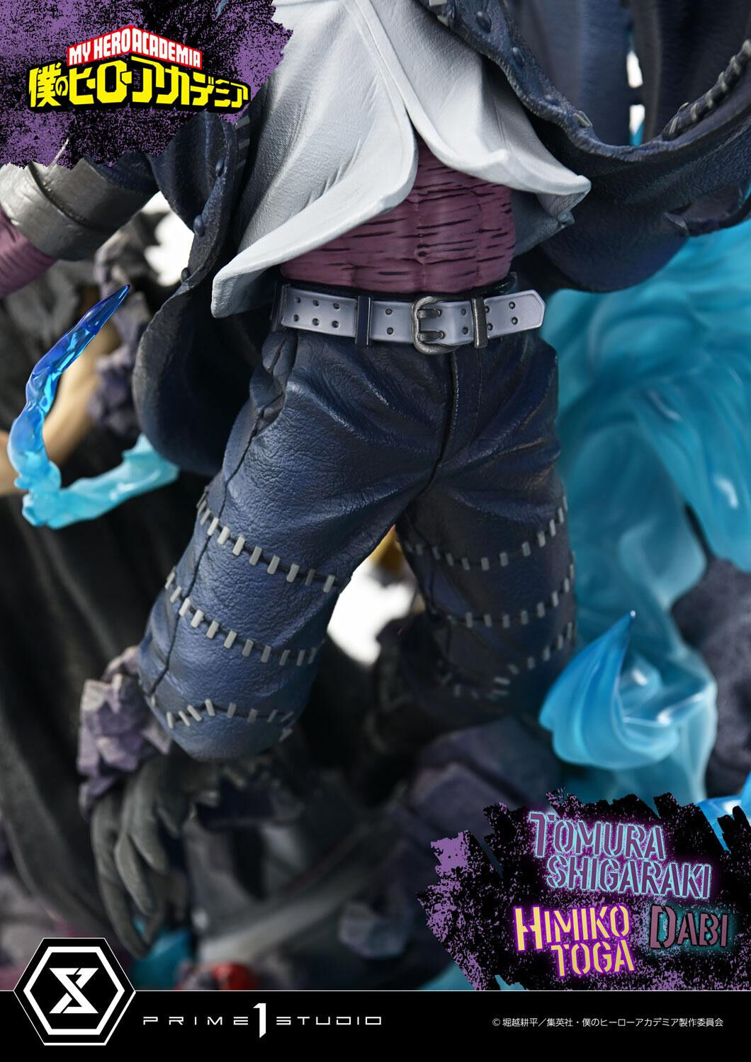 Boku no Hero Academia - Dabi - Shigaraki Tomura - Toga Himiko - Ultimate Premium Masterline  (UPMMHA-02DXS) - 1/4 - DX Bonus Version (Prime 1 Studio) photo 91
