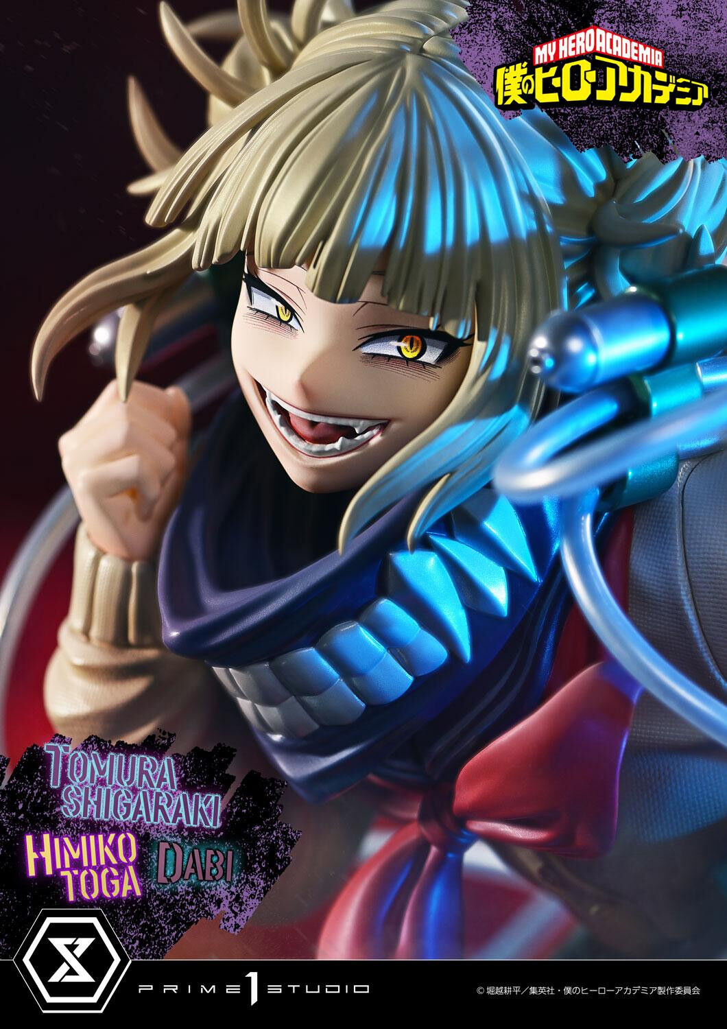 Boku no Hero Academia - Dabi - Shigaraki Tomura - Toga Himiko - Ultimate Premium Masterline  (UPMMHA-02DXS) - 1/4 - DX Bonus Version (Prime 1 Studio) photo 95
