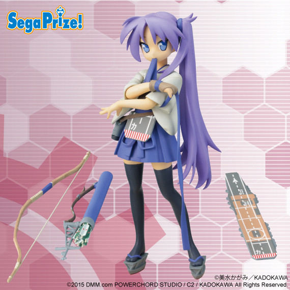 Kantai Collection ~Kan Colle~ - Lucky☆Star - Hiiragi Kagami - PM Figure - Kaga Cosplay Ver. (SEGA)