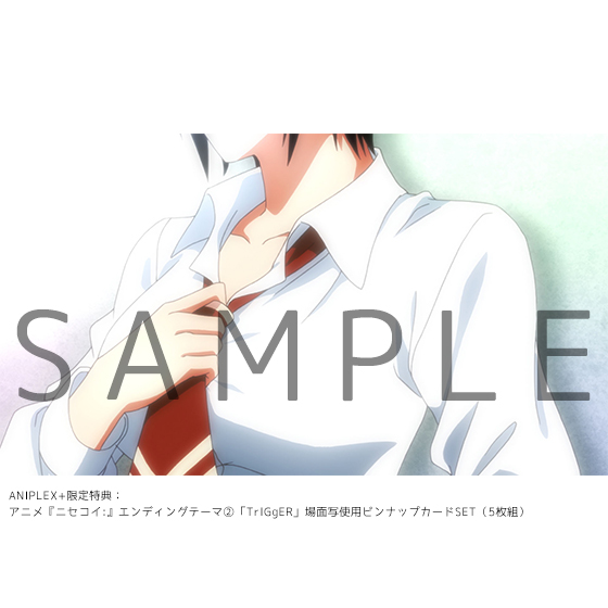 Nisekoi - Tsugumi Seishirou - 1/7 (Revolve) photo 3