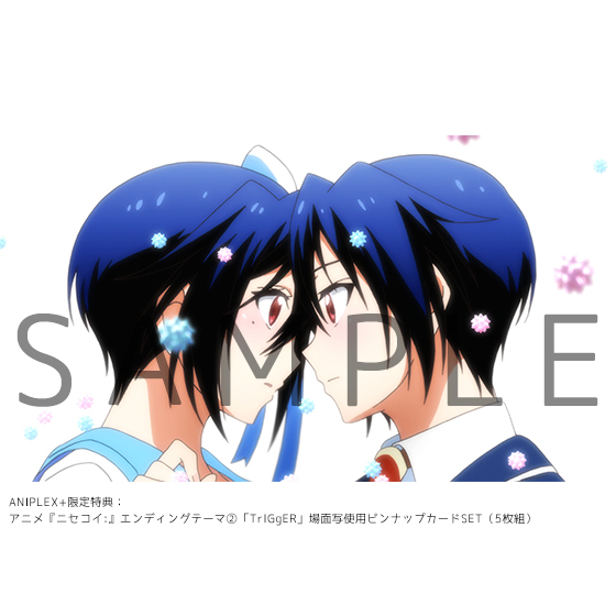 Nisekoi - Tsugumi Seishirou - 1/7 (Revolve) photo 5