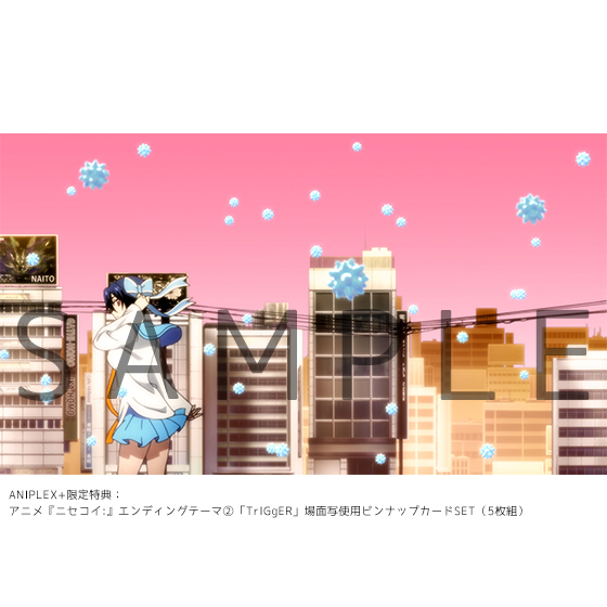 Nisekoi - Tsugumi Seishirou - 1/7 (Revolve) photo 6