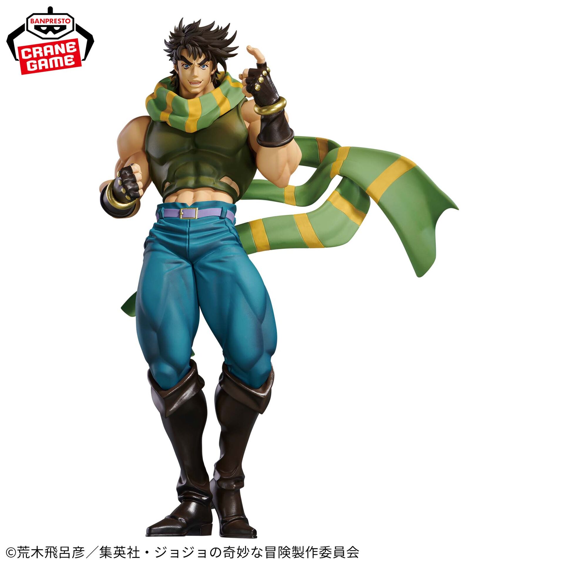Jojo no Kimyou na Bouken - Sentou Chouryuu - Joseph Joestar - Mometria (Bandai Spirits) photo 5