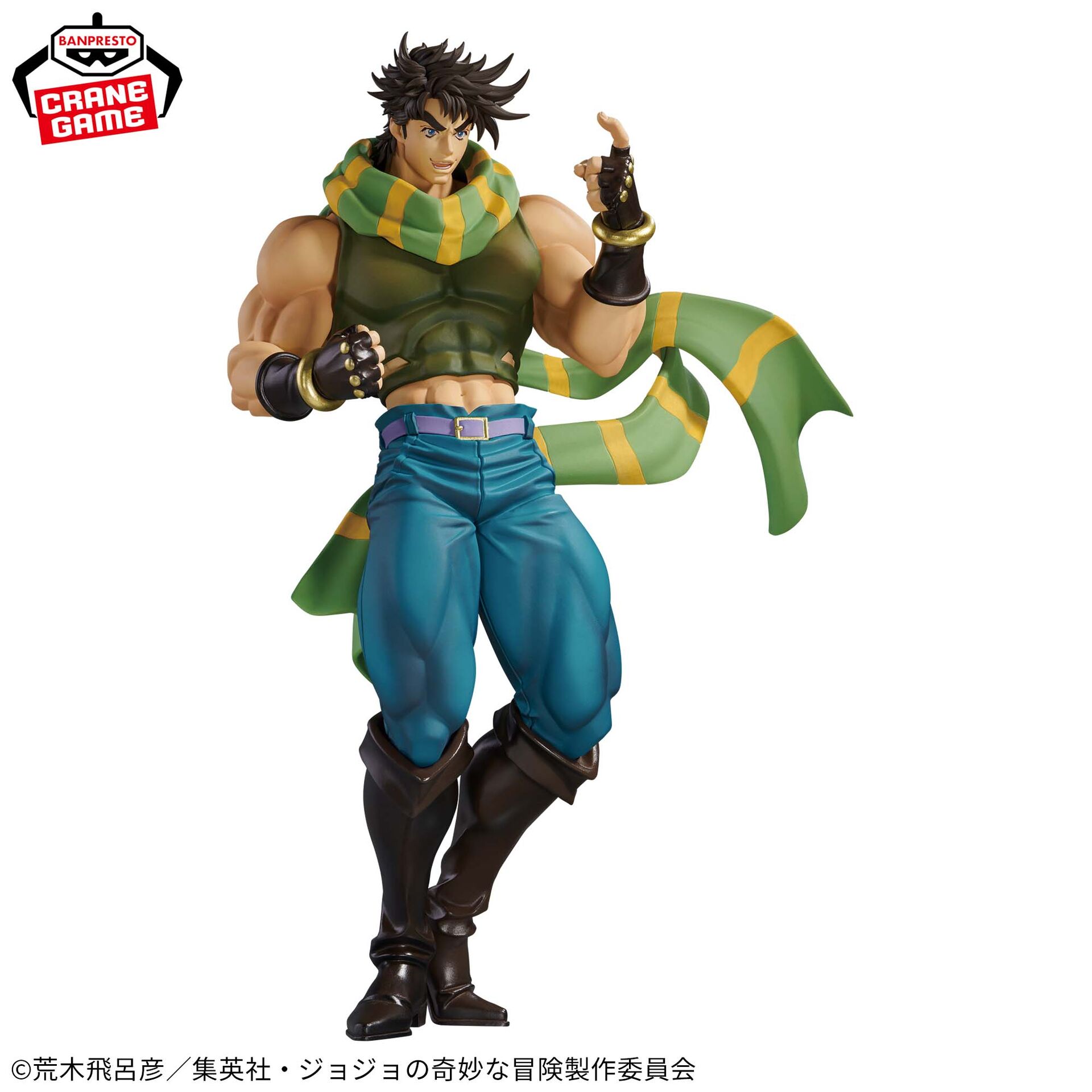 Jojo no Kimyou na Bouken - Sentou Chouryuu - Joseph Joestar - Mometria (Bandai Spirits) photo 10