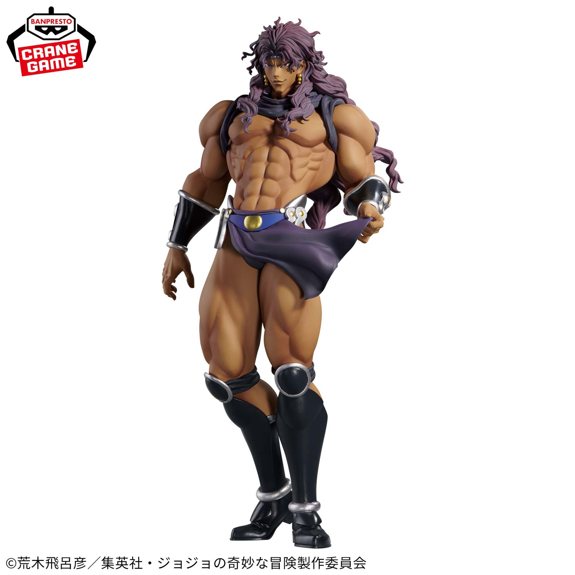 Jojo no Kimyou na Bouken - Sentou Chouryuu - Kars - Mometria (Bandai Spirits) photo 6