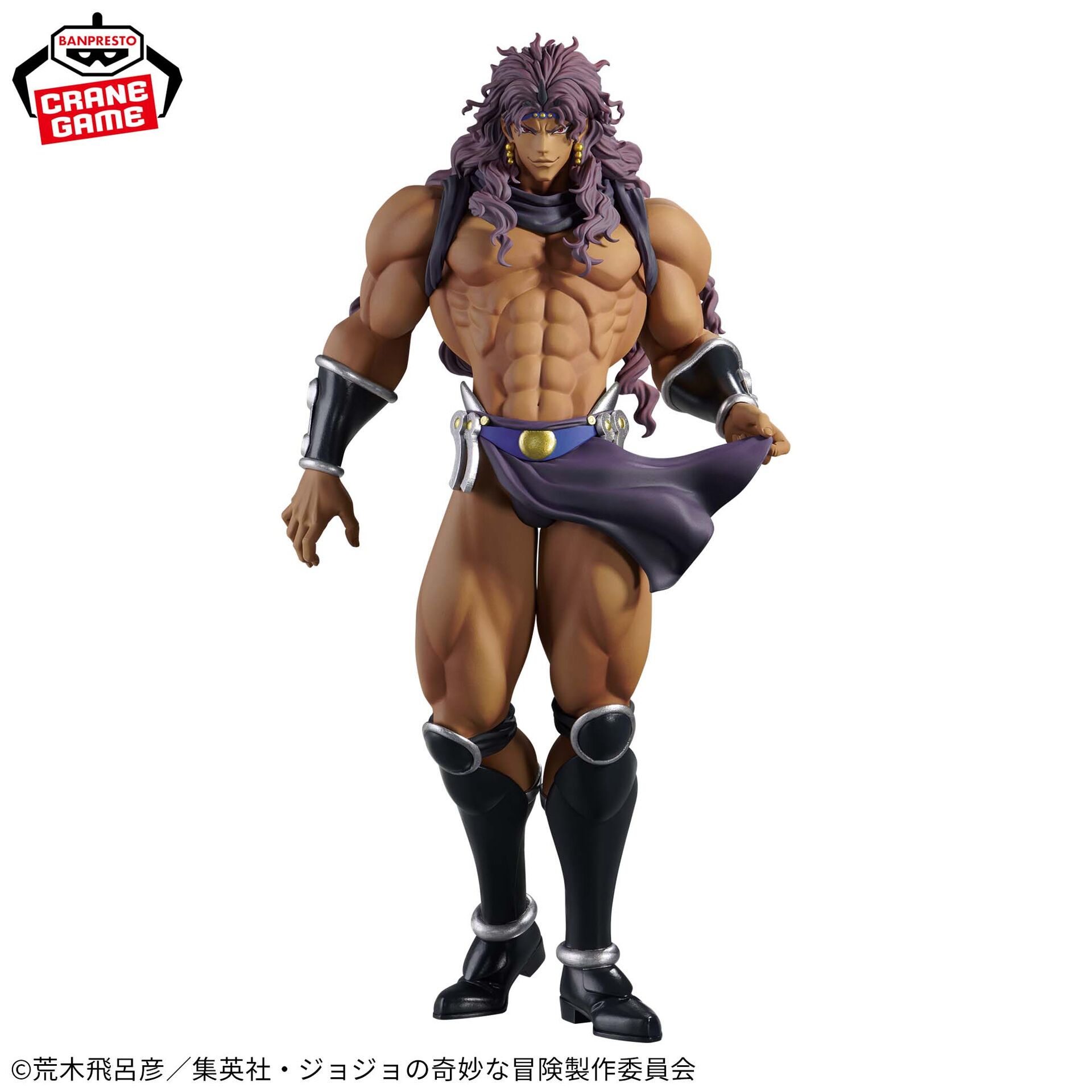 Jojo no Kimyou na Bouken - Sentou Chouryuu - Kars - Mometria (Bandai Spirits) photo 10