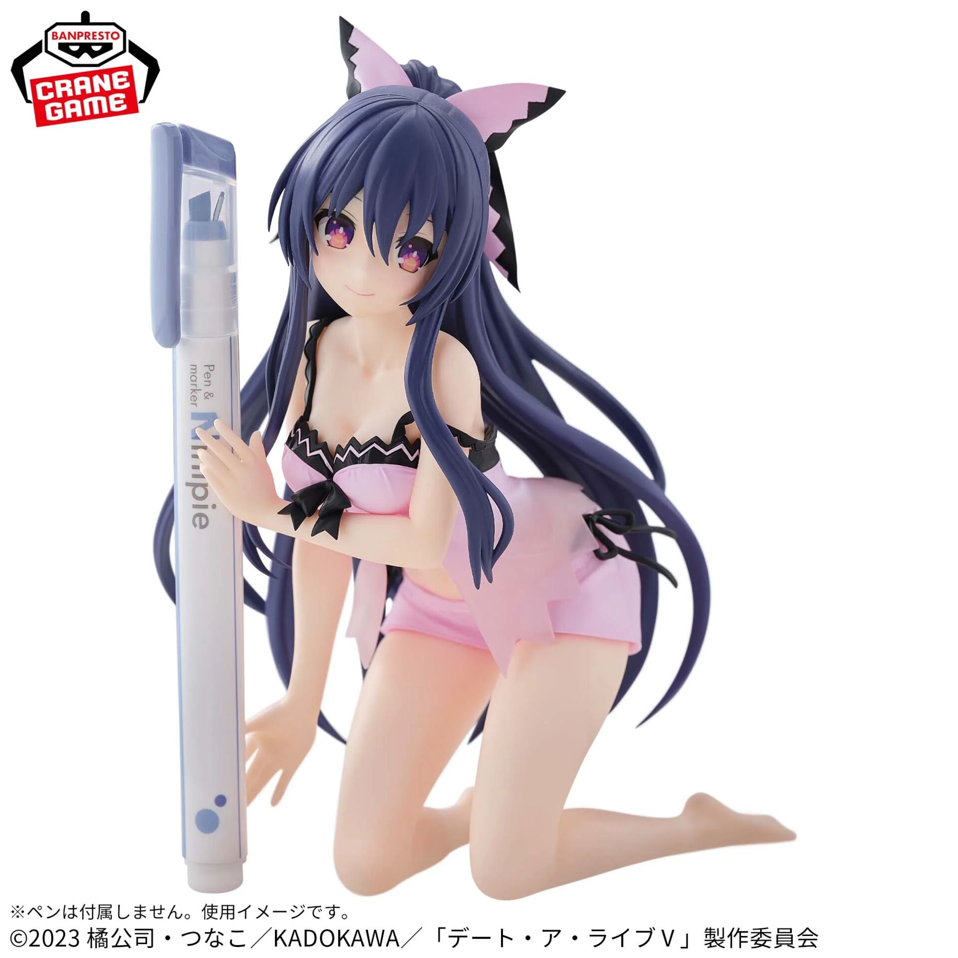 Date A Live V - Yatogami Tohka - PenLife! - Sweet Silk Wear Ver. (Bandai Spirits) photo 2